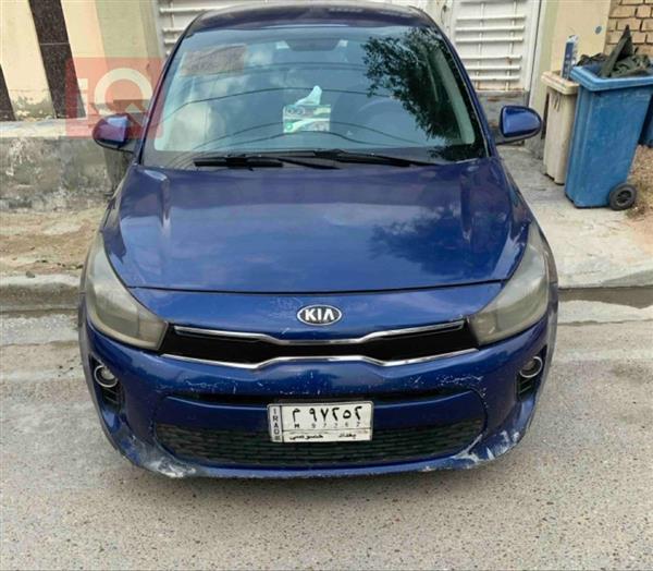 Kia for sale in Iraq